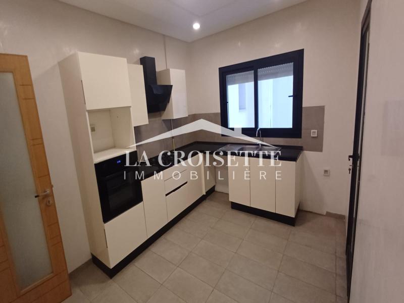 Appartement S+2 aux Jardins de Carthage